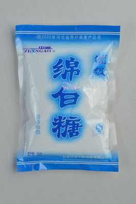中兴糖业加盟
