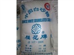 桂花牌一级白砂糖,桂花牌一级白砂糖优质产品,桂花牌一级白砂糖优质生产供应商