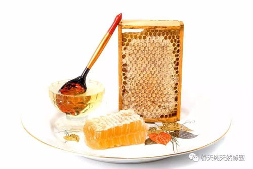 这款蜜很多人喜欢吃,因为它是抗衰老之神