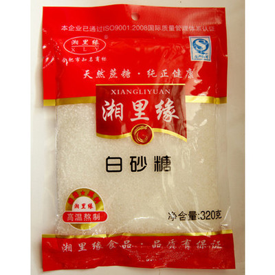 邮乐农品_中邮农产品交易平台