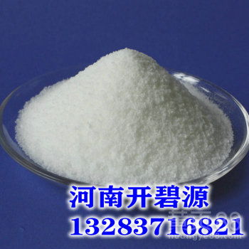 成都市优质白色粉状颗粒状聚丙烯酰胺阳离子絮凝剂CPAM 高效处理与白糖外观对比解析